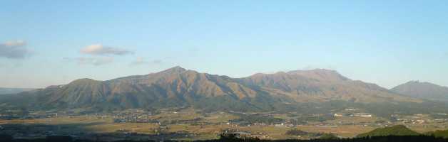 View of Aso